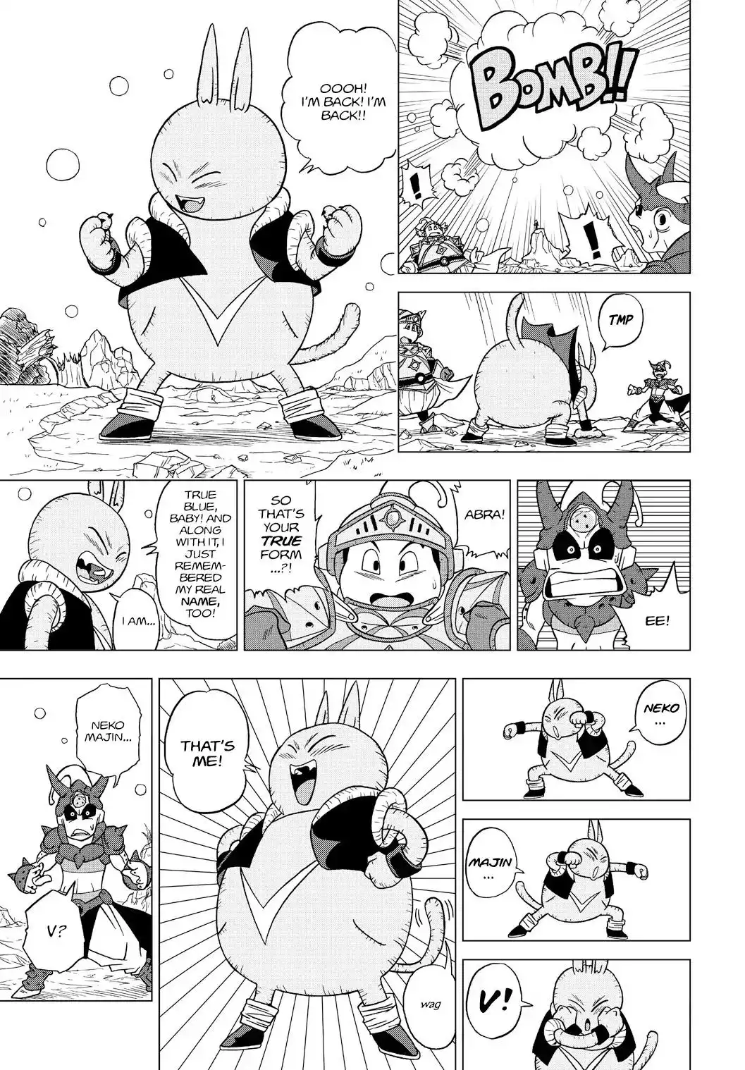 Dragon Ball Heroes - Victory Mission Chapter 18 11